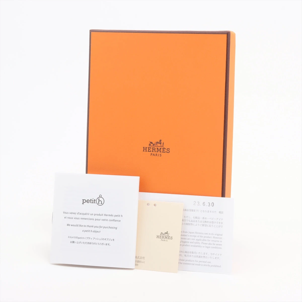 エルメス プティアッシュ ハート チャーム バイカラー オレンジ 220517-10d.jpg
