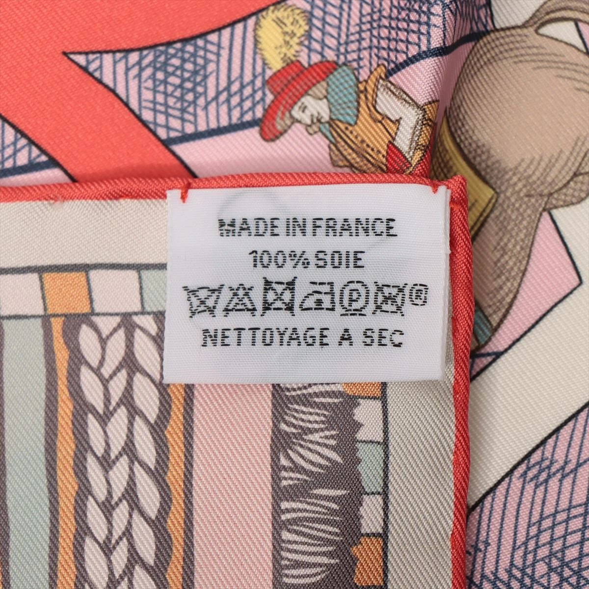 エルメス カレ ダブルフェイス 90 パッサード エ セルパンティーヌ　ピンク HERMES - エルメス カレ ダブルフェイス 90 パッサード エ