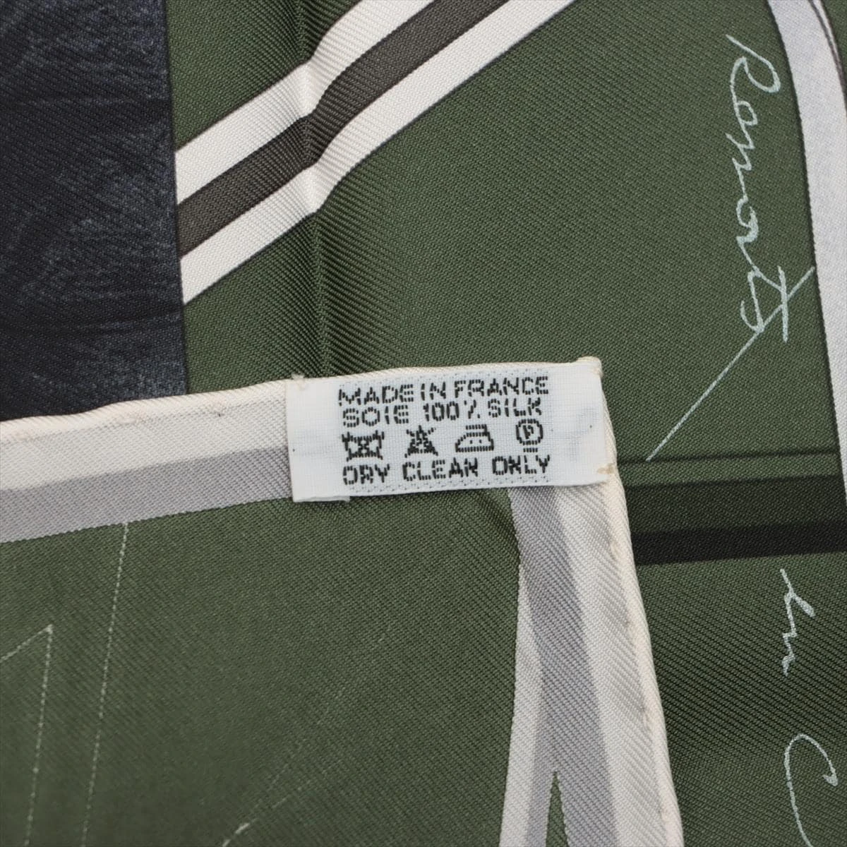 【美品】エルメス　カレ90 Project de Voiture 稀少デザイン 楽天市場】エルメス カレ90 スカーフ Project de Voiture 設計図