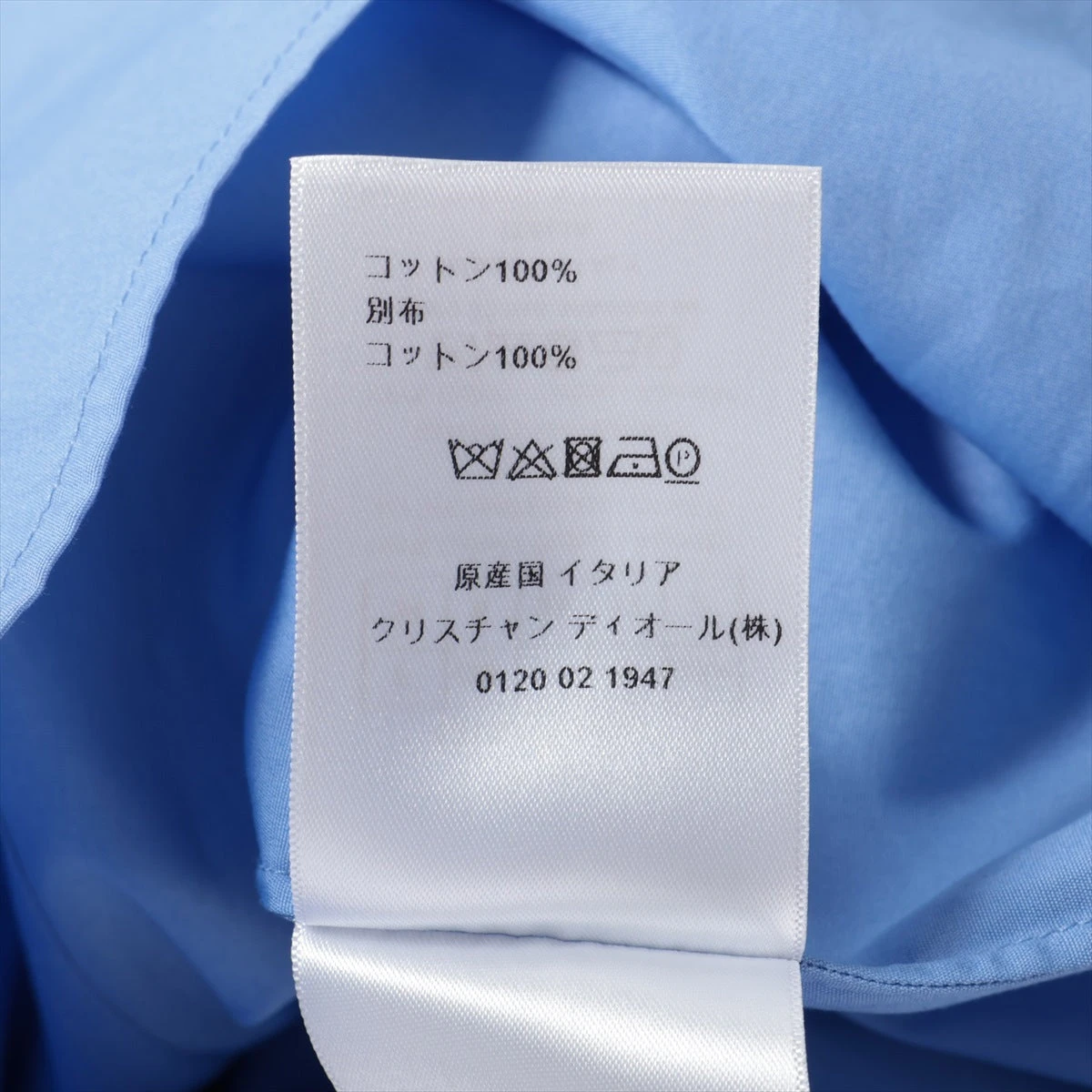 クリスチャンディオール コットン ワンピース 34 レディース ブルー