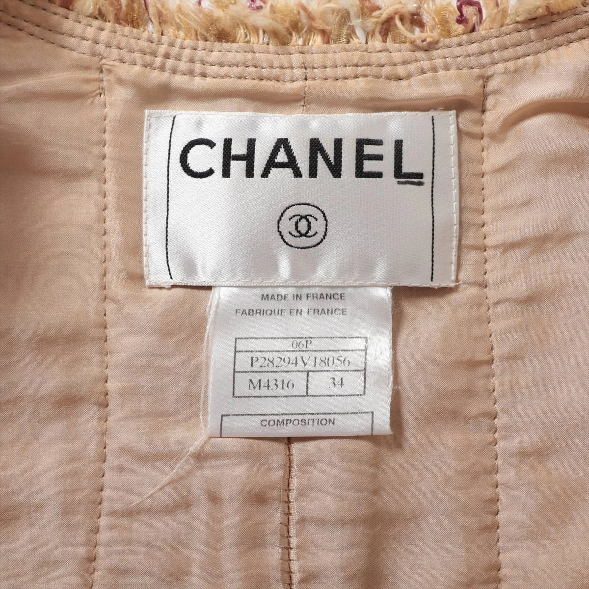 人気モデル✨CHANEL ココボタン　ジャケット　ベージュ　金ボタン シャネル ココボタン 06P コットン×ナイロン ノーカラー