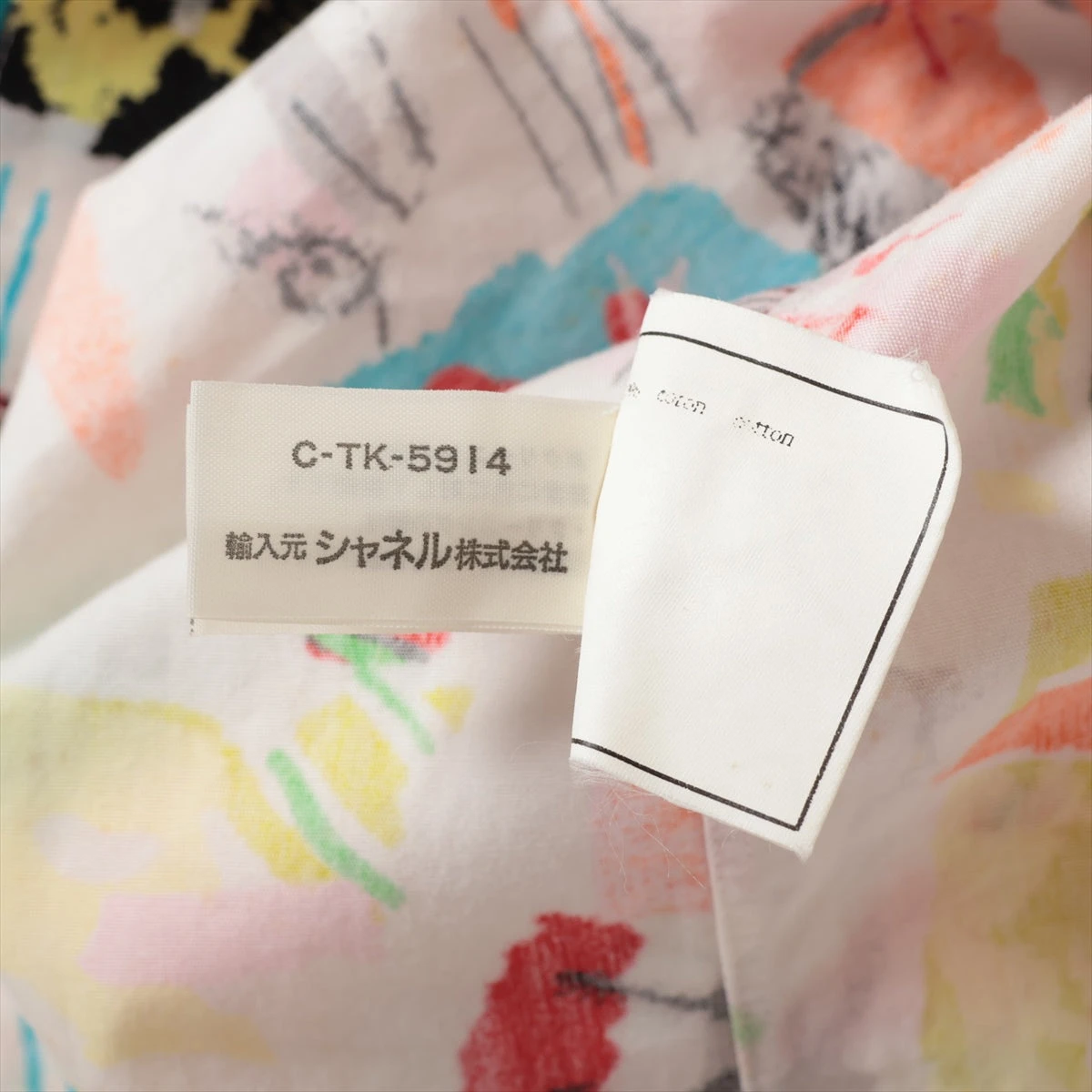 シャネル CHANEL 長袖シャツ ココボタン  ボタン  Size:42 マルチカラー シャネル ココボタン 素材不明 シャツ 42 レディース マルチ