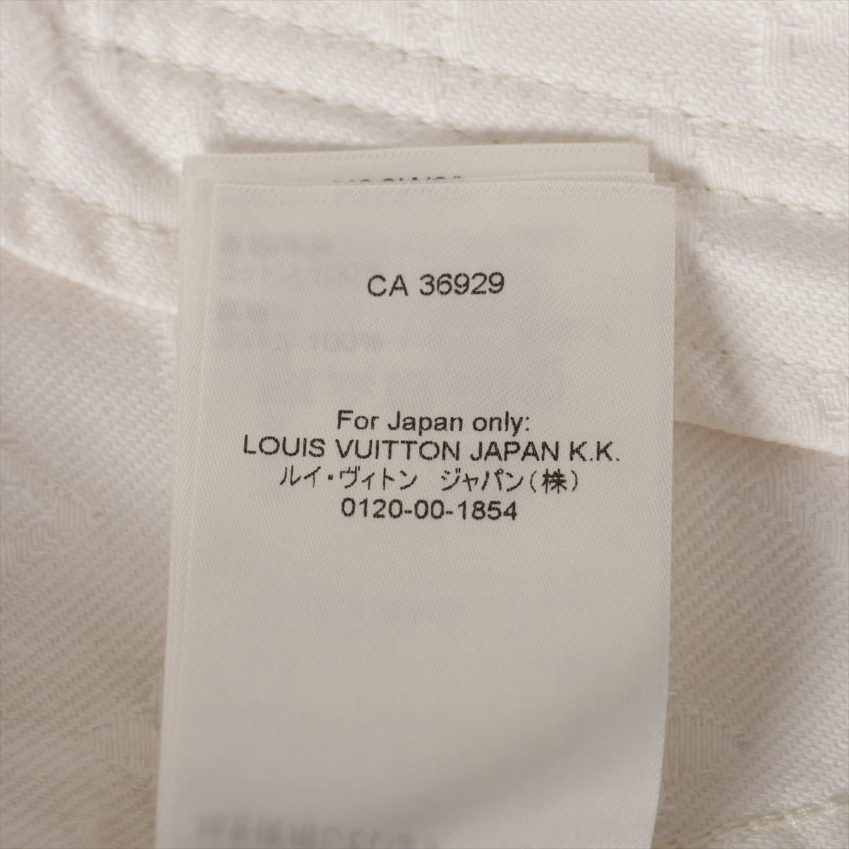 ヴィトン 23AW コットン ベスト 36 レディース ホワイト RW232W