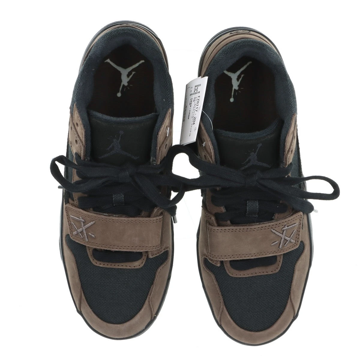 ナイキ×トラヴィススコット JORDAN JUMPMAN JACK TR スエード