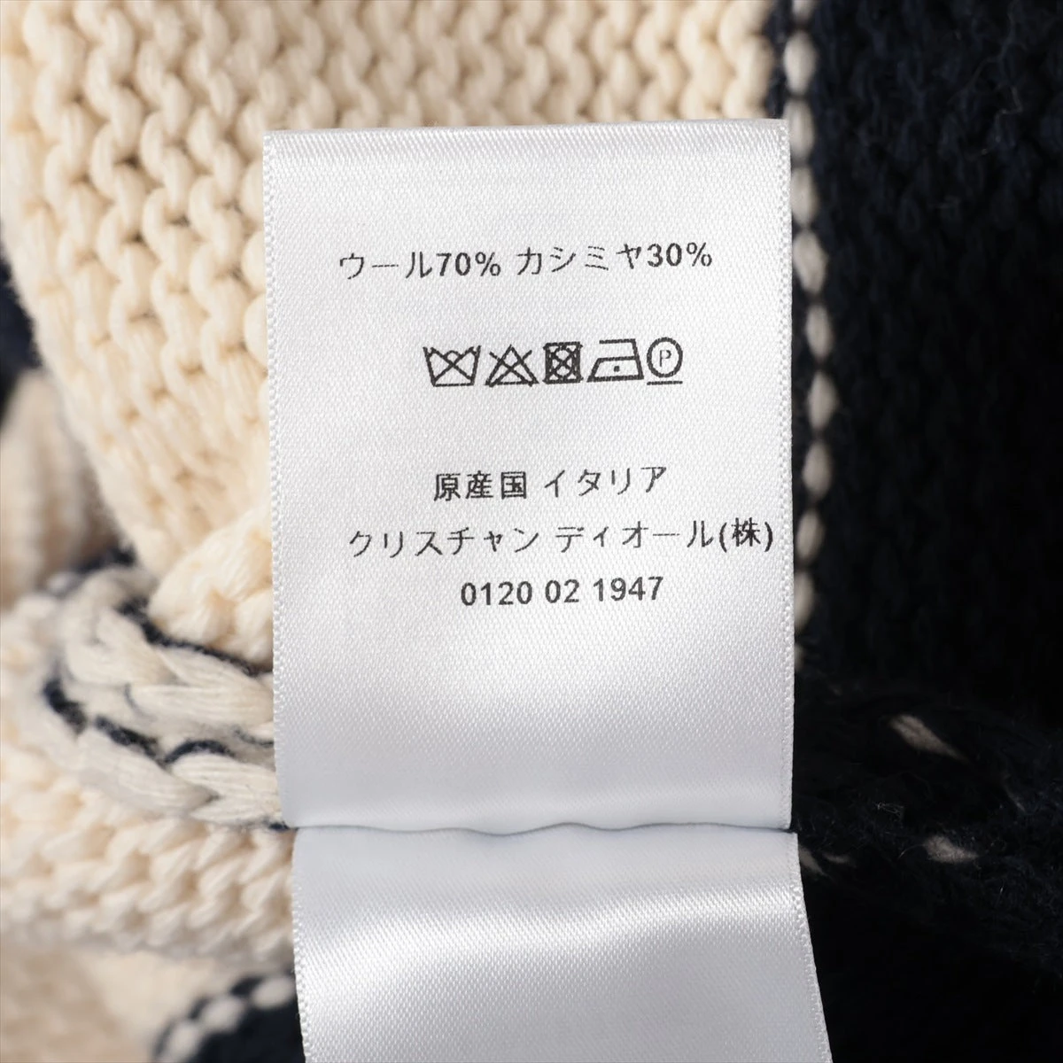 クリスチャンディオール ウール×カシミヤ コート I38 レディース