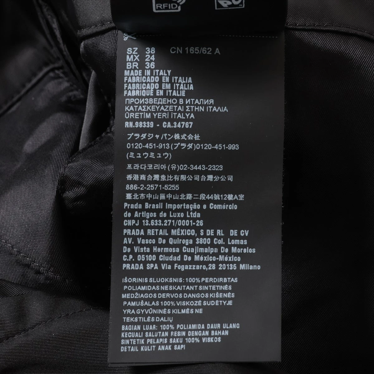 新品未使用品 PRADA Re-Nylon ショートパンツ 38サイズ 三越伊勢丹 | PRADA/プラダ_Women通販 | Re-Nylon ショート