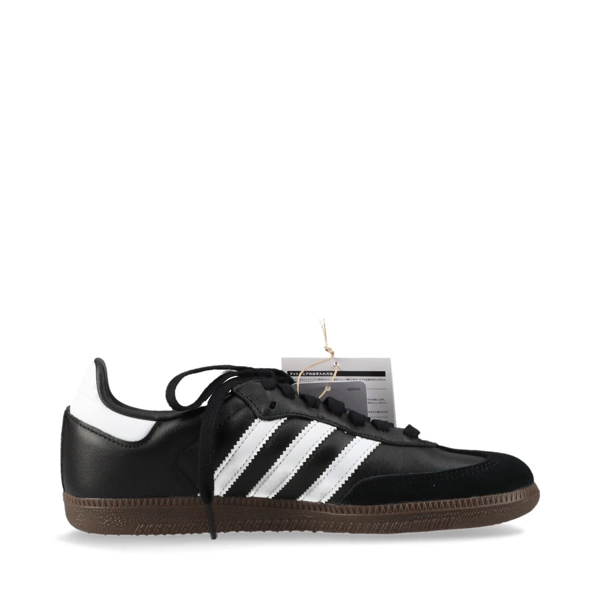 アディダス レザー×スエード スニーカー 23cm レディース ブラック