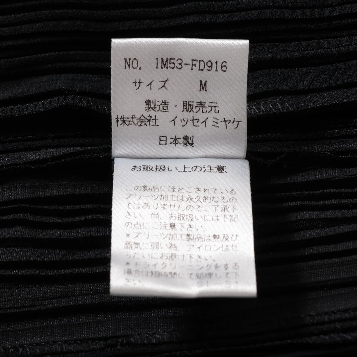 MEIYU (本体のみ) 678】nimes(ニーム) 合太 1玉 毛糸ピエロ 返品不可 | 取り扱い