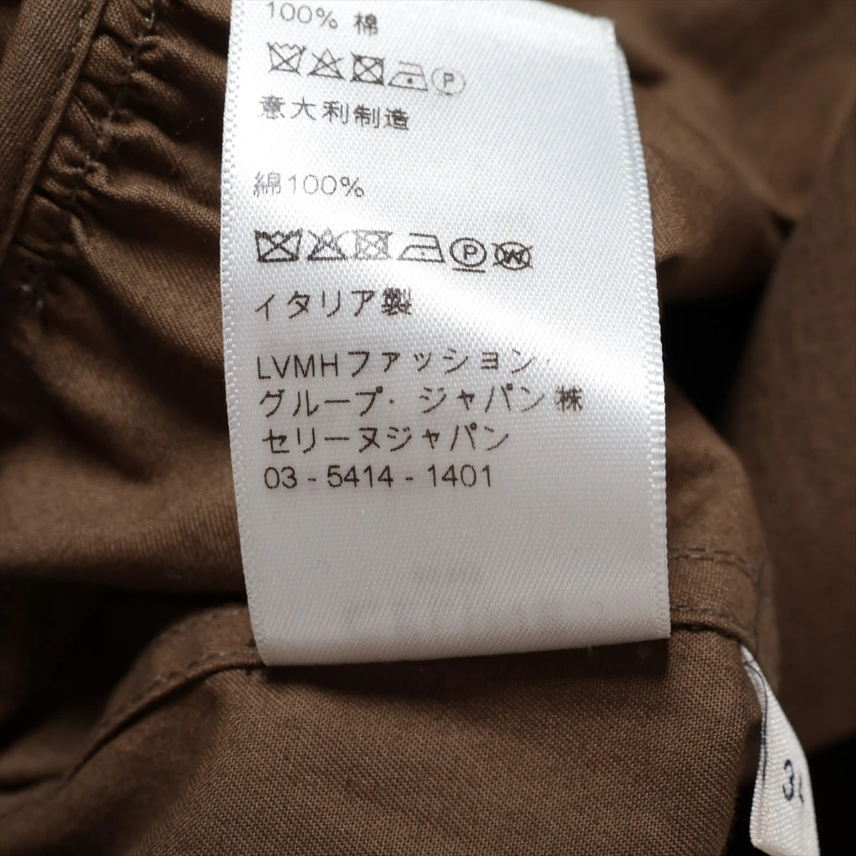 数回着用のみ百貨店購入CELINEゴールドボタンワンピース34
