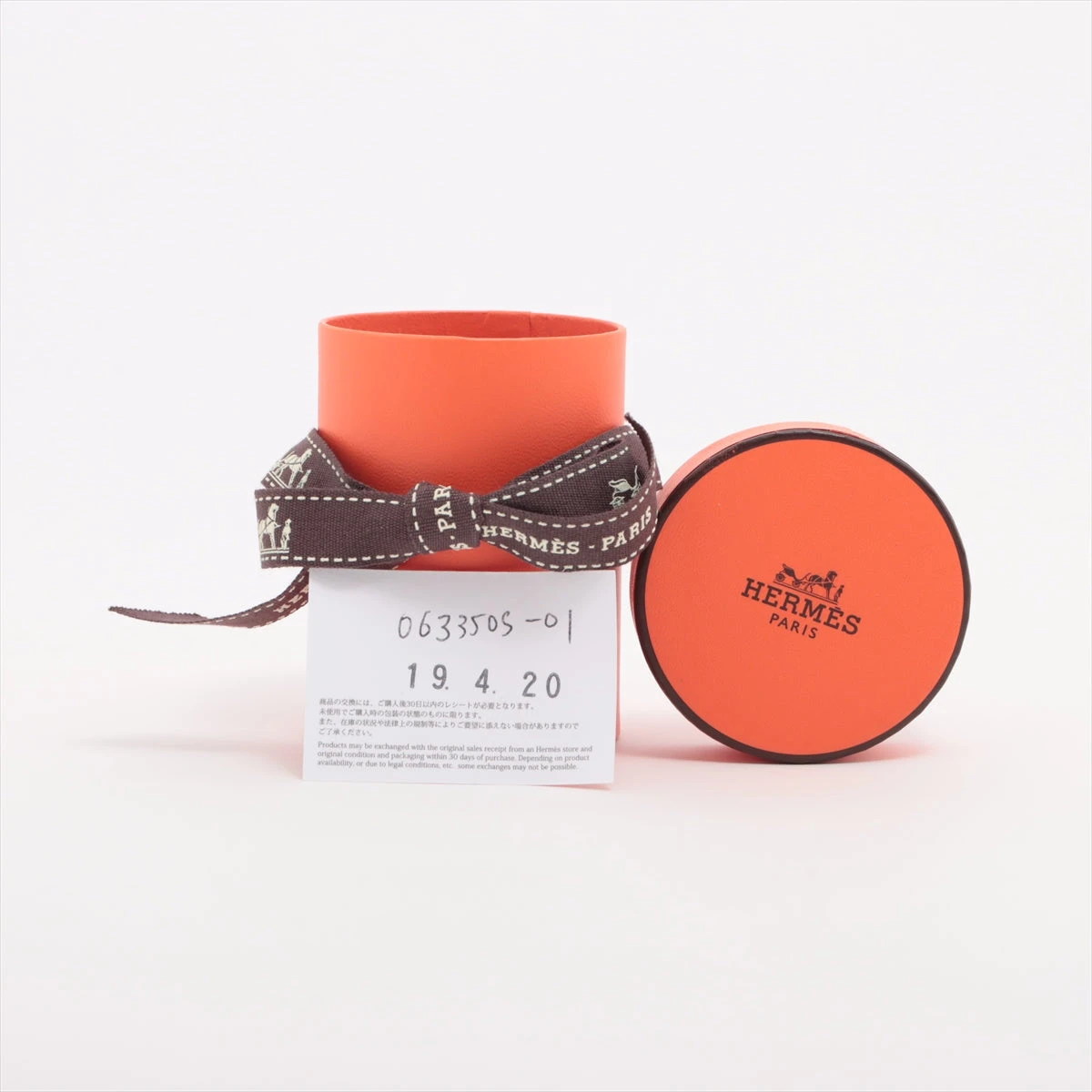 (エルメス)☆Les Leopards(ツイリー)スカーフ☆1本 楽天市場】HERMES エルメス Les Leopards Bandana レオパード