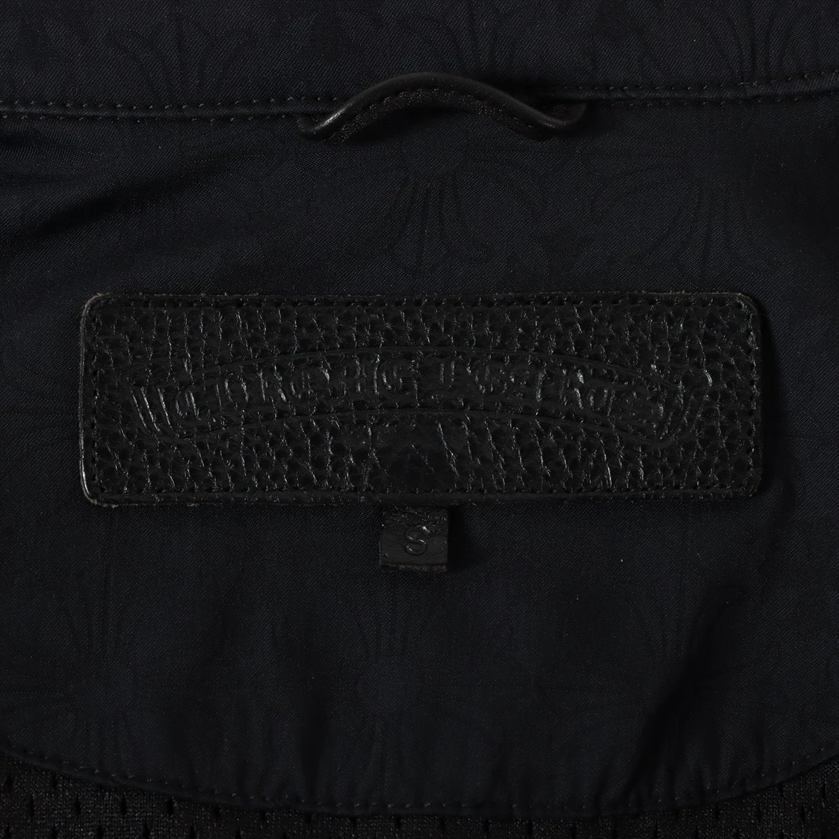クロムハーツ ナイロン保存袋 大きめ ナンバー511 CHROME HEARTS