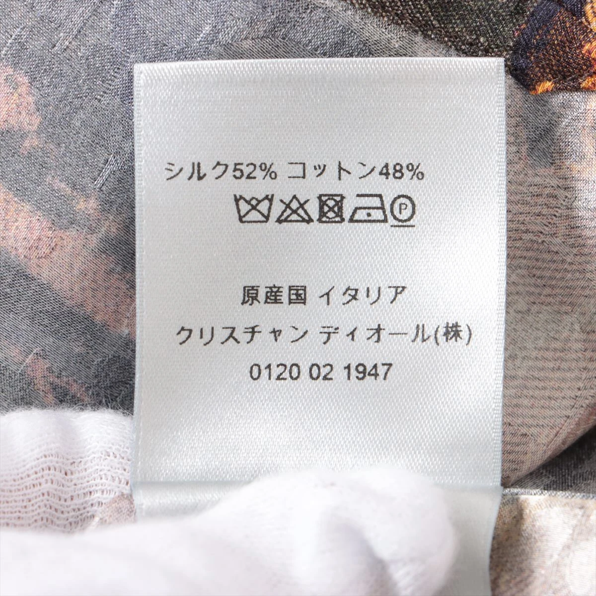 ディオール×ピータードイグ オブリーク 21AW コットン×シルク シャツ 