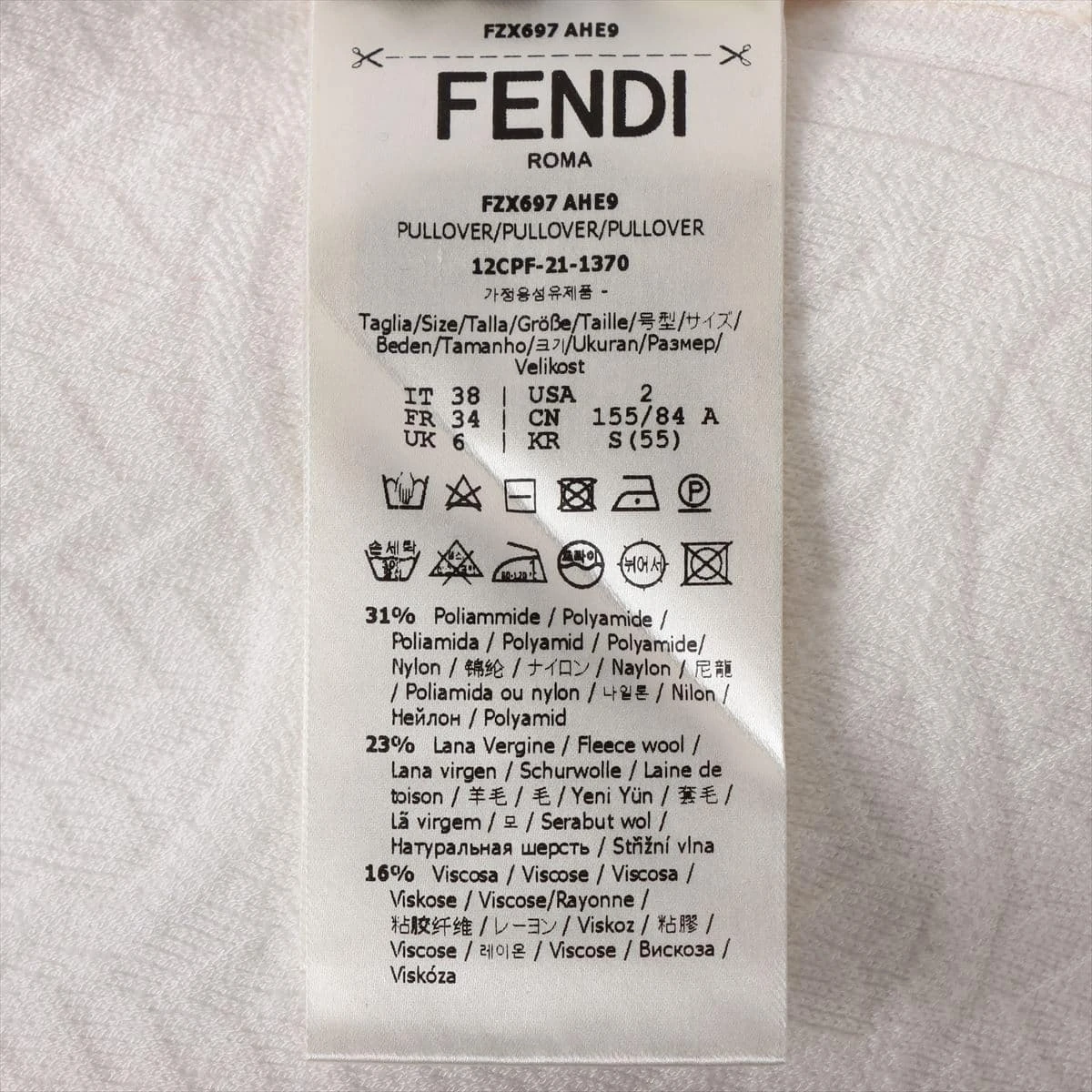 フェンディ FFロゴ 21年 ウール×レーヨン×ナイロン×カシミヤ