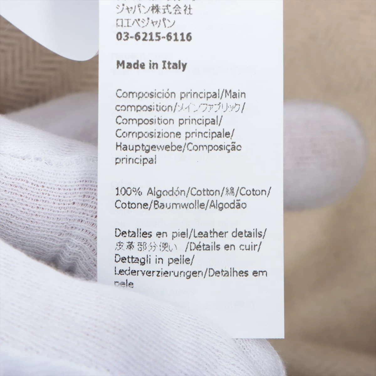 新品未使用『LOEWE』デニムハット　グレー ロエベ バケットハット デニム グレー A1701601｜中古ブランド品