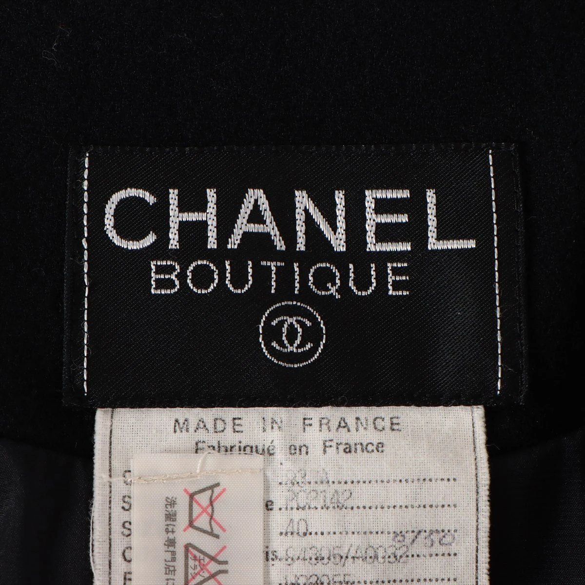 CHANEL シャネル ココボタン ボトムス 40 98C シャネル ココボタン ナイロン×ポリウレタン コート 40