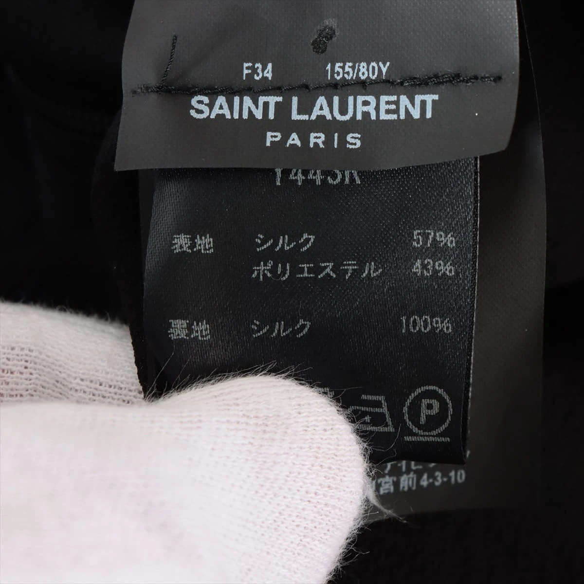 Saint Laurent シャツワンピ　F34 サンローランパリ シルク×ポリエステル ワンピース F34