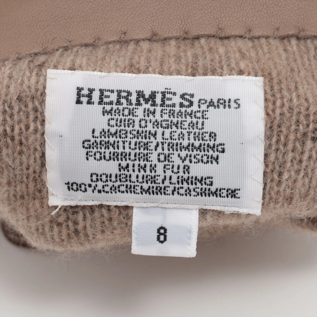 エルメス ケリー グローブ ラムスキン×ファー ベージュ エルメス ケリー グローブ ラムスキン×ファー ベージュ 楽天市場