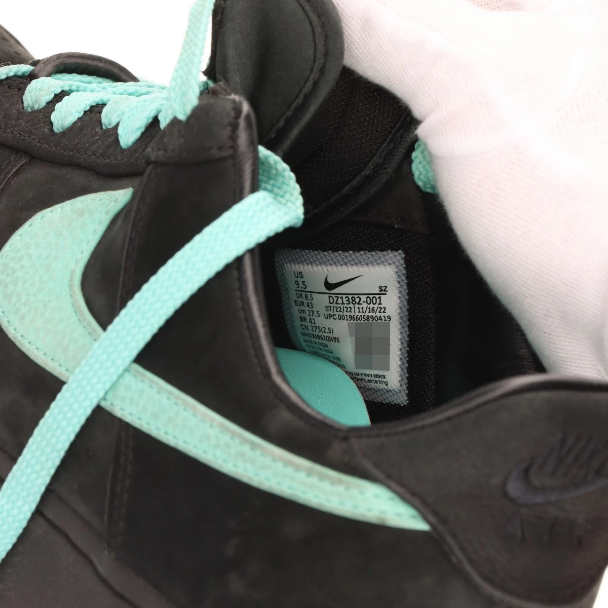 ティファニー×ナイキ AIR FORCE 1 レザー×ファブリック