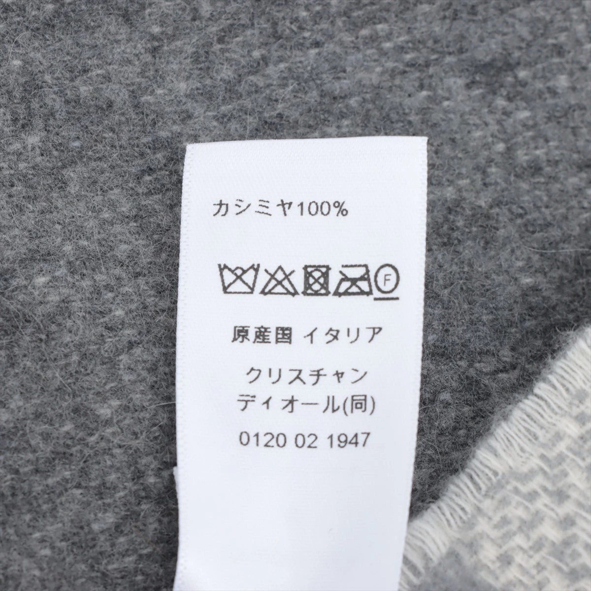 あ*ろ様 ディオール マフラー カシミヤ グレー オブリーク ☆すぐ【DIOR】ディオール オブリーク テクニカル カシミヤ (Dior