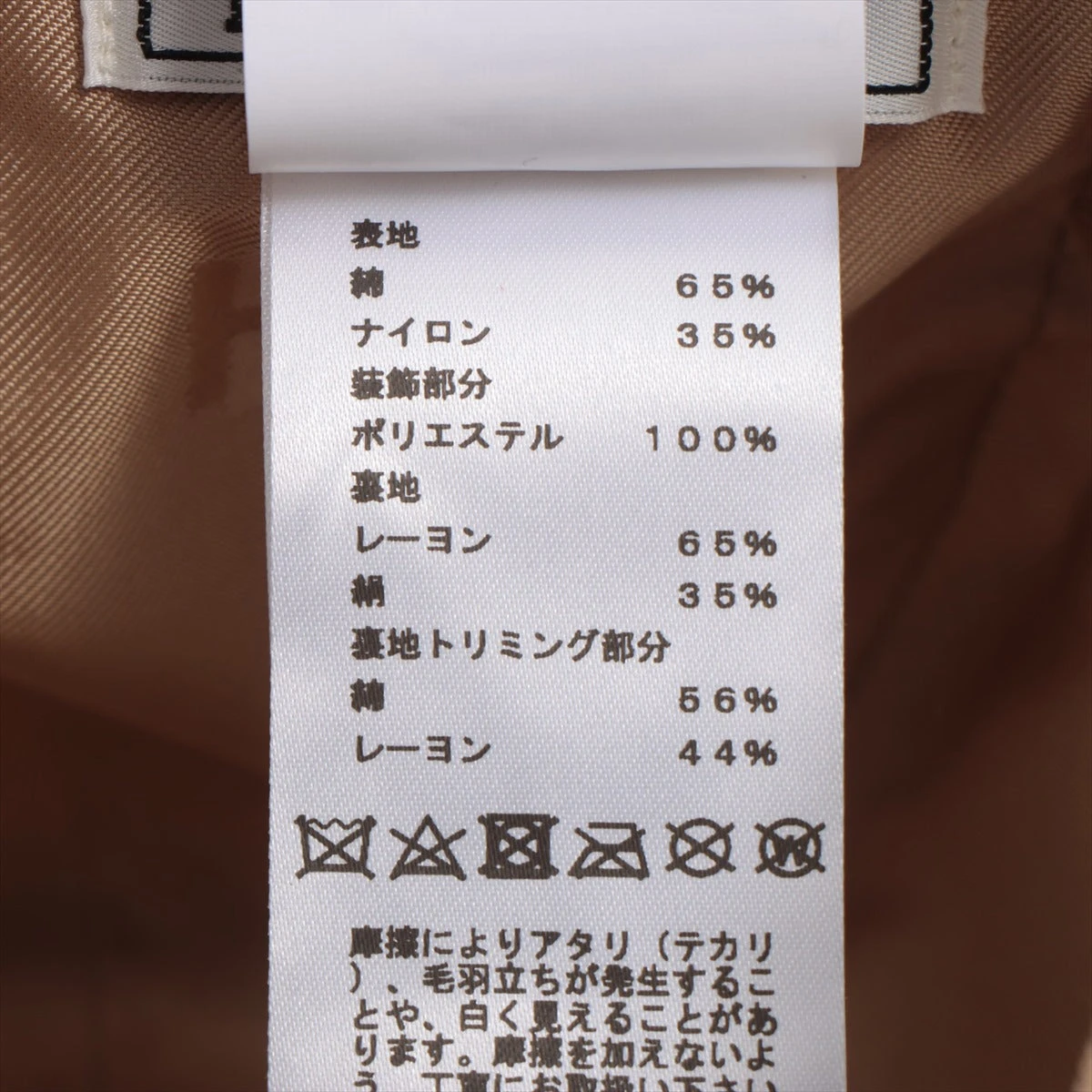 【未使用に近い】HERMES セリエ キャップ 56 BLACK エプロンドール 未使用に近い】HERMES セリエ キャップ 56 BLACK エプロンドール 未