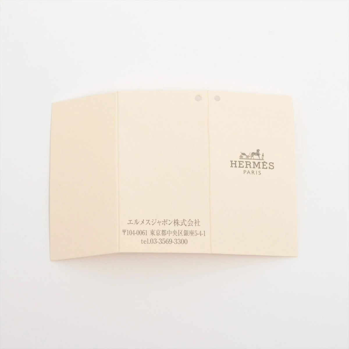 自宅保管　HERMES ツイリーリング3個セット　シルバー　チャーム　トーテム エルメス トーテム ツイリーリング GP シルバー 3点セット
