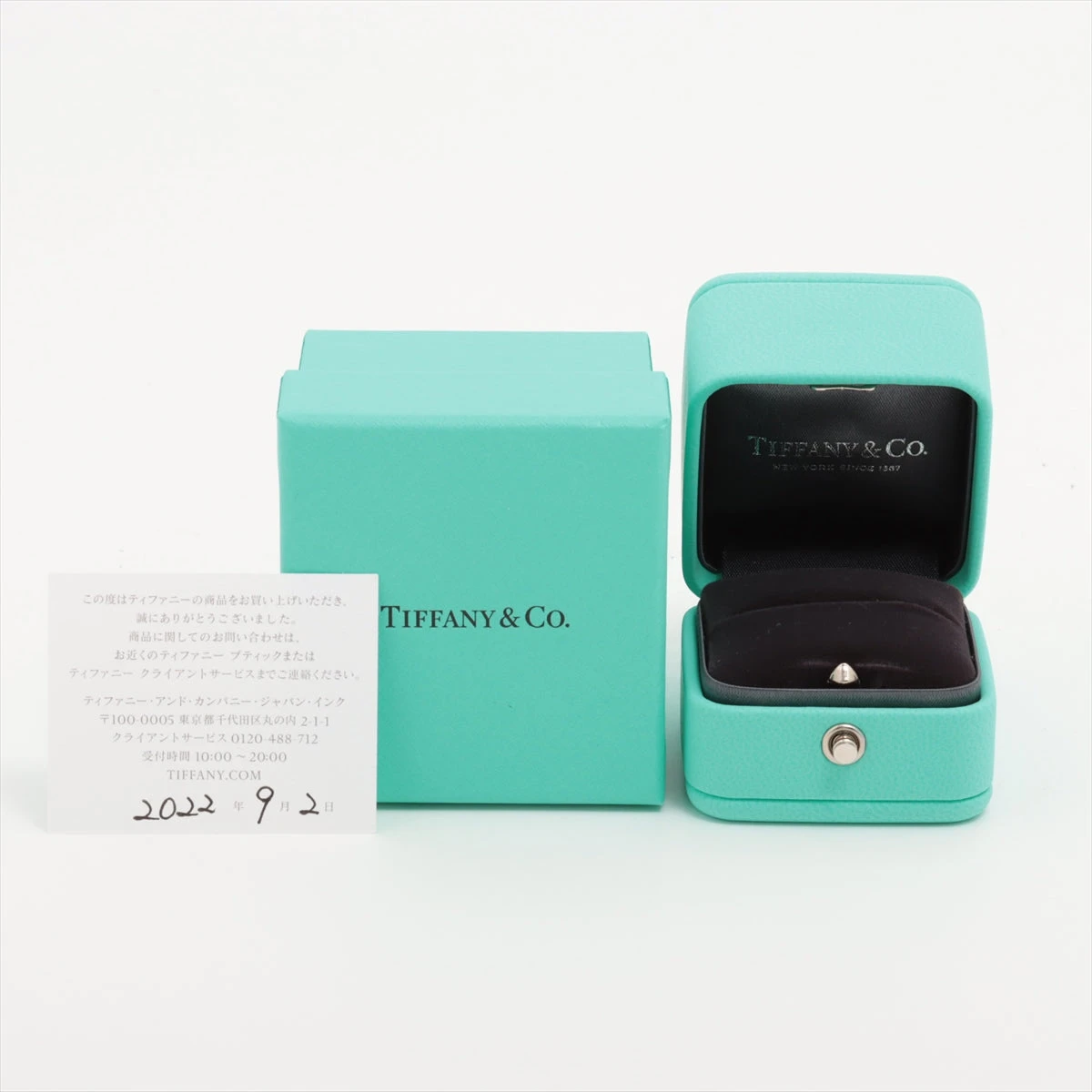 ティファニー ノット リング 750(YG) 3.6g A3515417｜中古