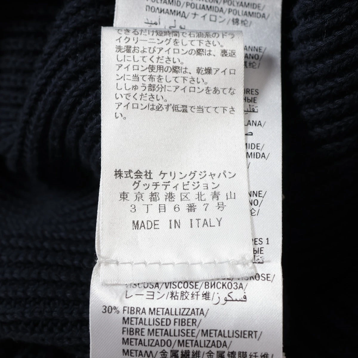 新品【GUCCI】正規品ワンピースS〜M相当オーバーサイズXXS GUCCI グッチ レディース ワンピース サイズ：40(M位)（その他