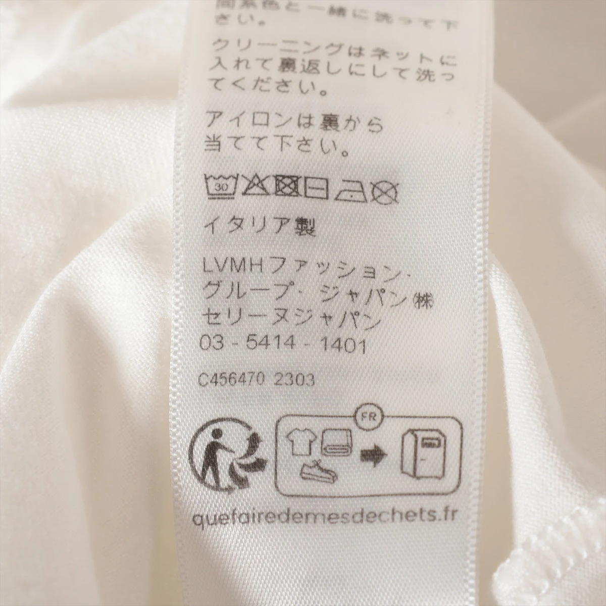 セリーヌ エディ期 コットン Tシャツ XS メンズ ホワイト セリーヌ エディ期 コットン Tシャツ XS メンズ ホワイト
