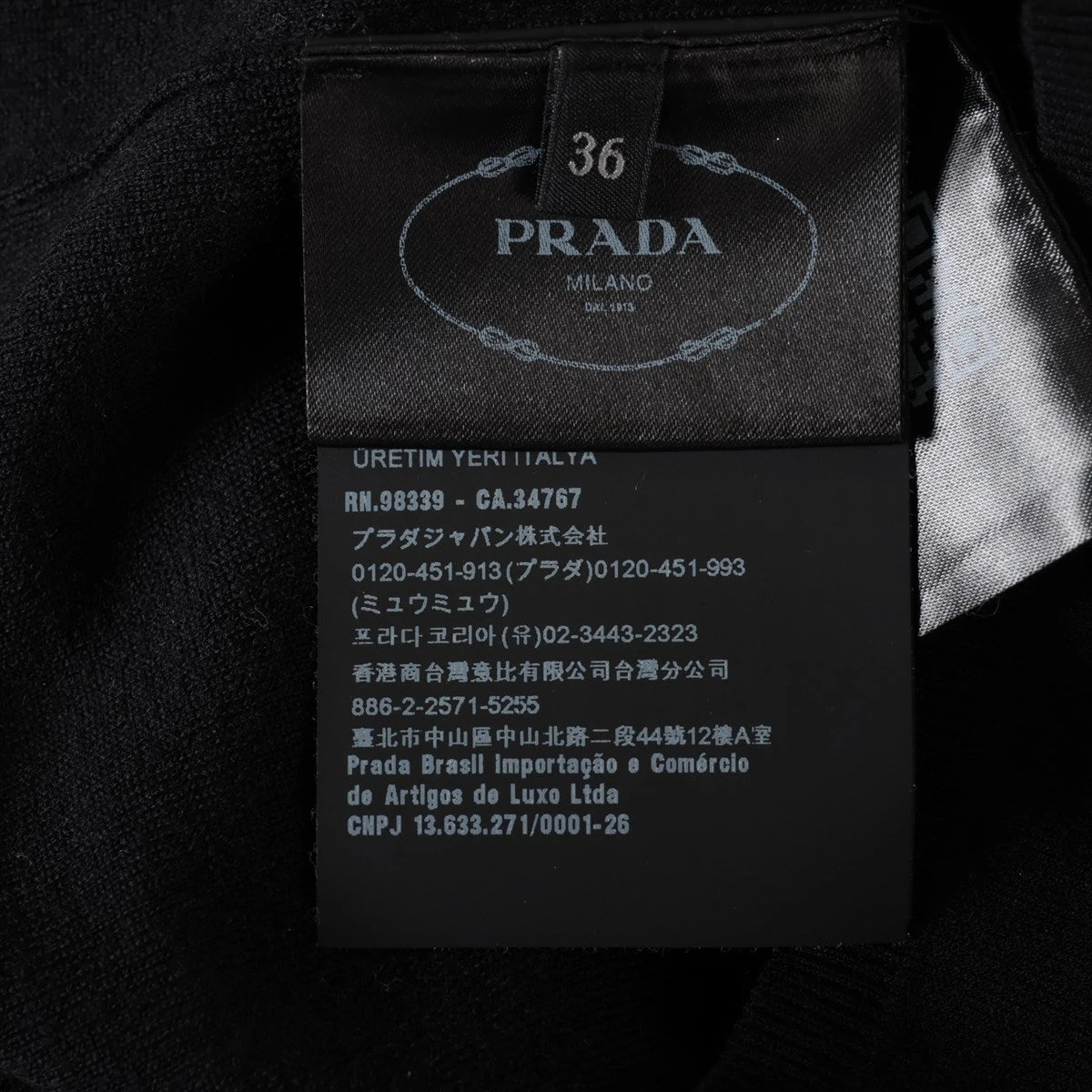 プラダ トライアングルロゴ 21年 ウール×レーヨン 半袖ニット 36