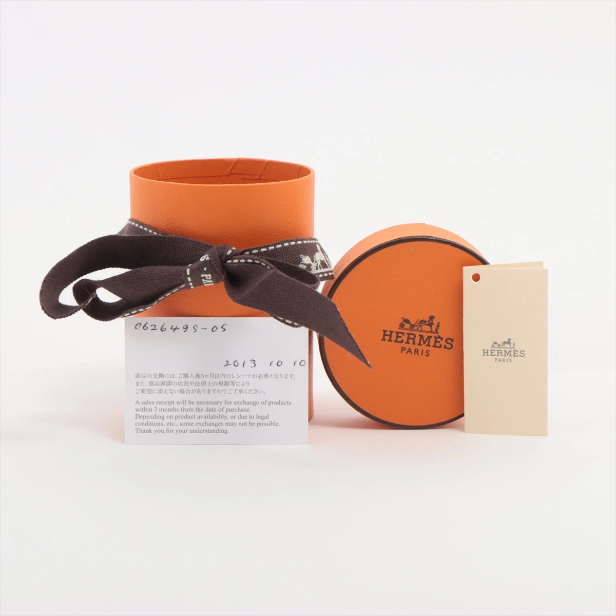 エルメス ツイリー Tours de Cles 鍵への螺旋 ツイリー シルク