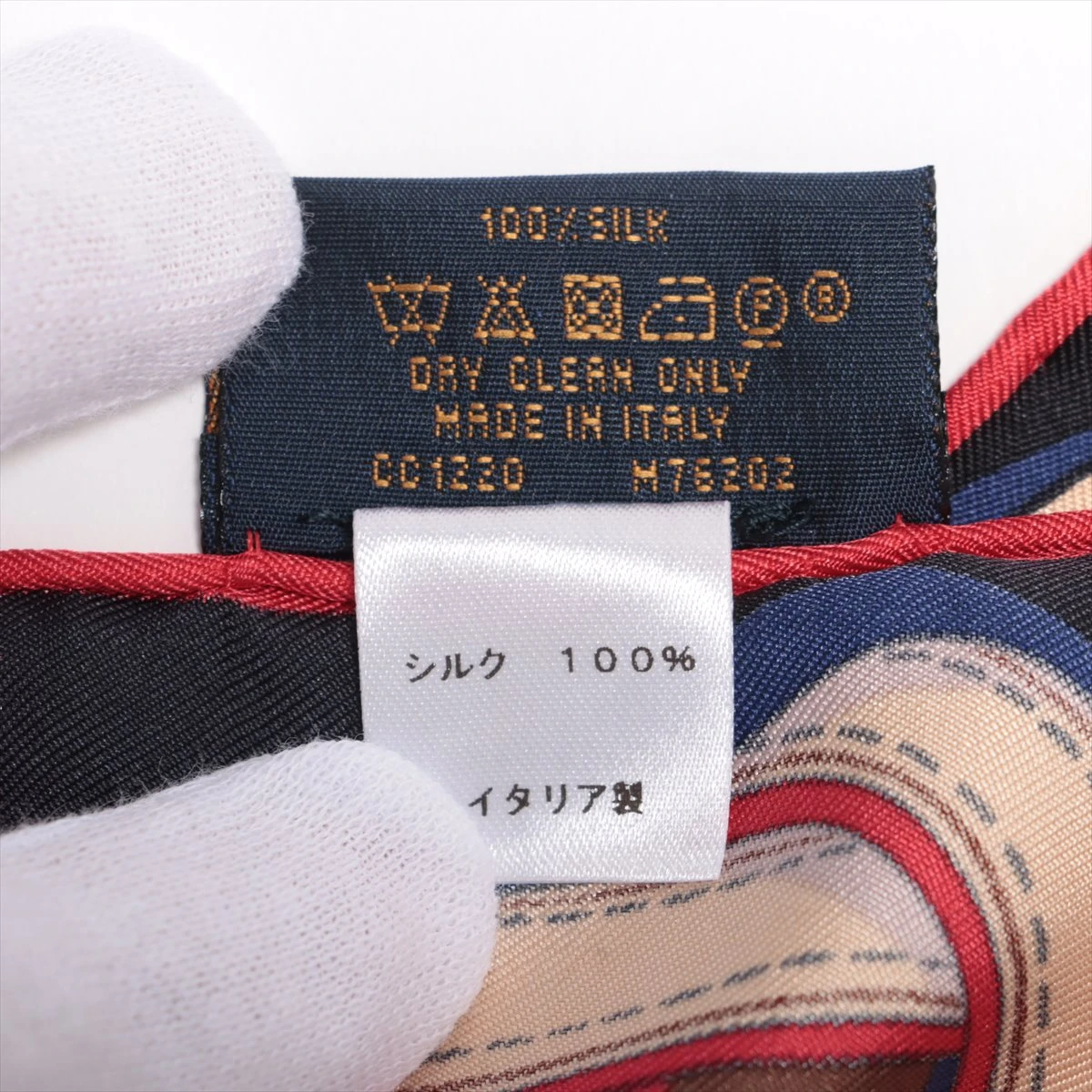 ✨美品✨  ルイ ヴィトン  カレトリビュートトゥー M76202 ヴィトン M76202 カレトリビュートトゥー CC1220 スカーフ