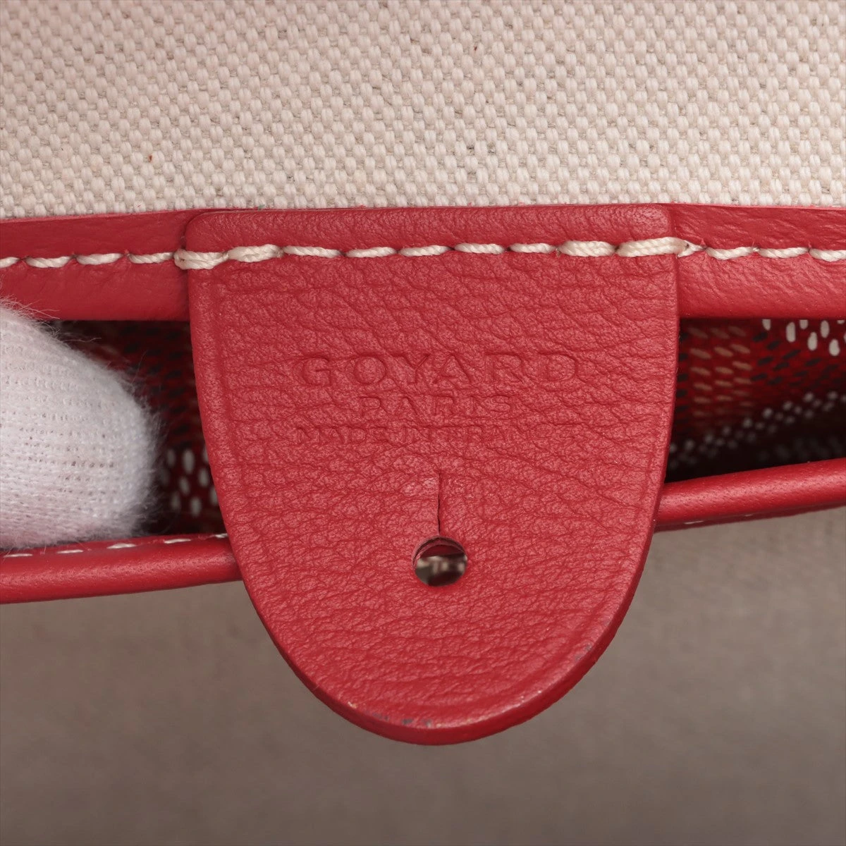 ゴヤール アルトワMM PVC×レザー トートバッグ レッド AP105896｜中古  