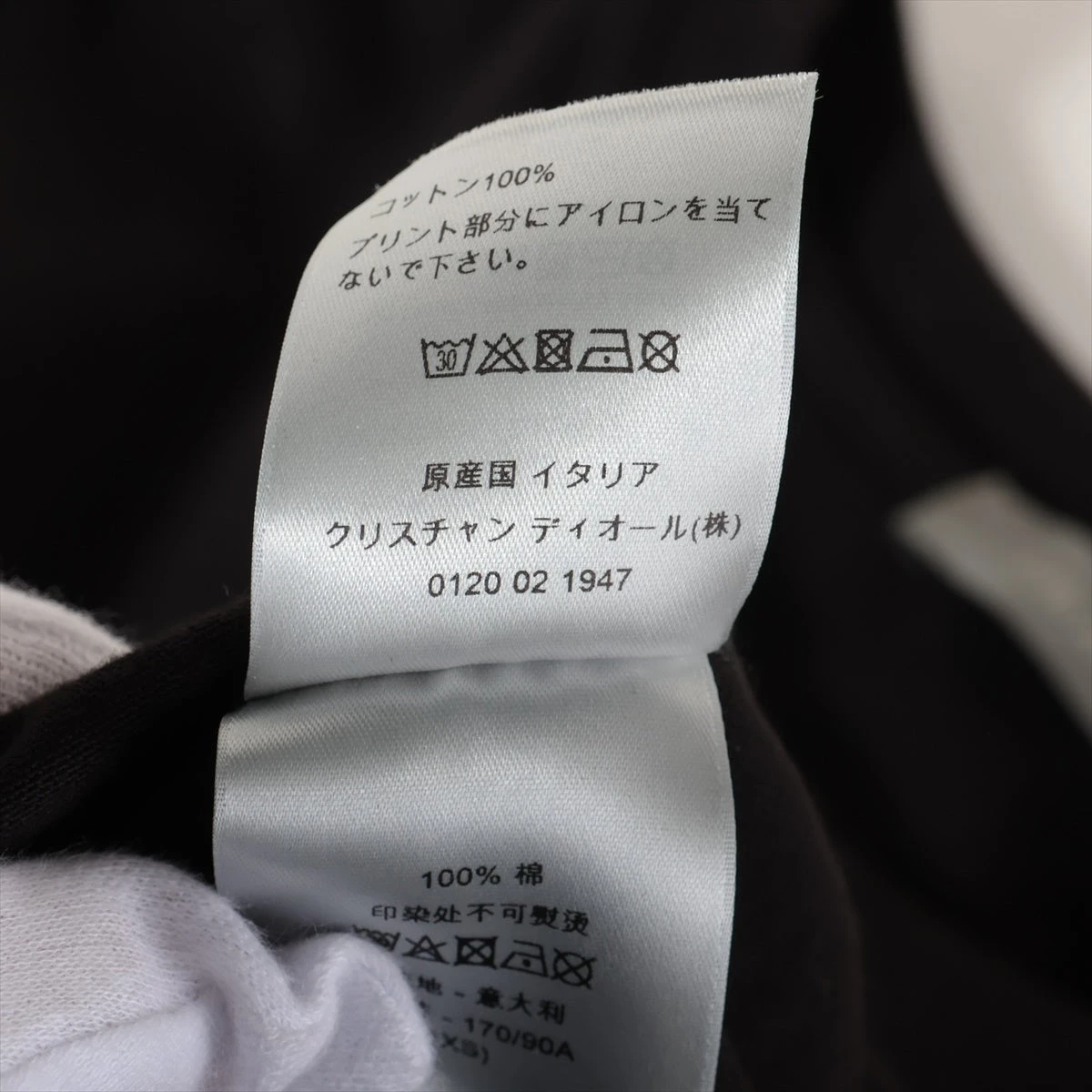 【最終価格】完売品⭐︎フーディシャツ　ホワイト Weekdays】綿100%形態安定 ホワイト ロイヤルオックス 無地